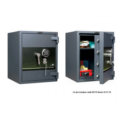 Взломостойкий сейф MDTB Banker M 1255 EK Взломостойкий сейф MDTB Banker M 1255 EK